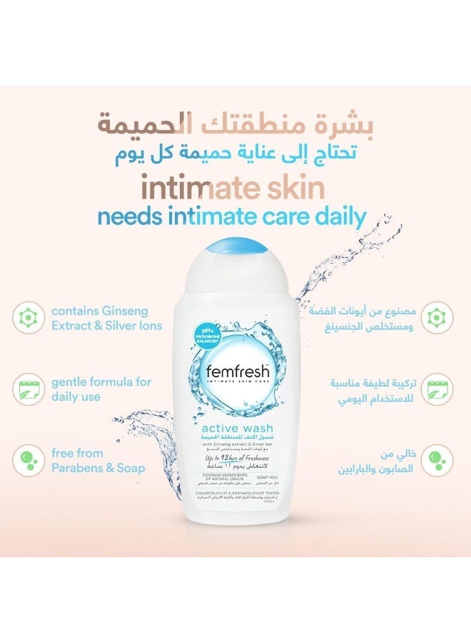 femfresh Active refreshing intimate wash 250 ml - Image 3